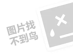 中影电影院（创业项目答疑）